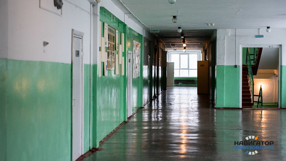 В Москве эвакуировали 16 школ из-за угрозы взрывов