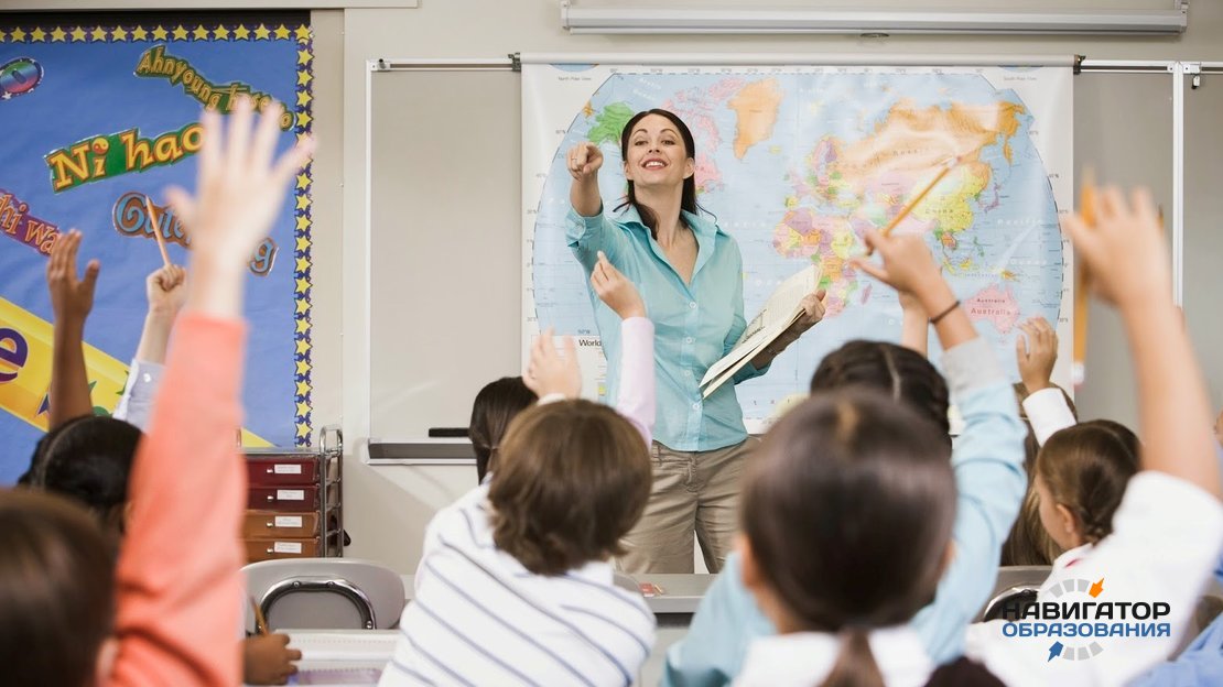 Введение в школах новой иерархии учительских рангов грозит ещё большим расслоением и неравенством в зарплатах