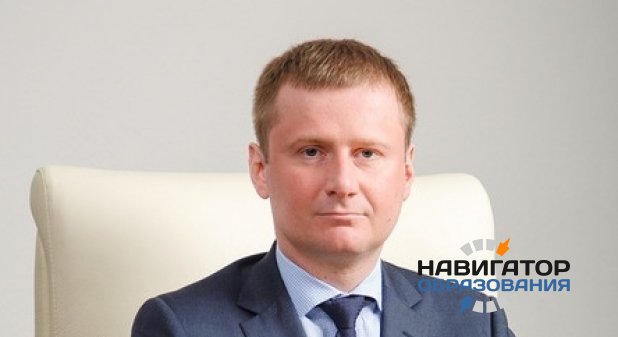 Руководитель Московского политехнического университета подал в отставку