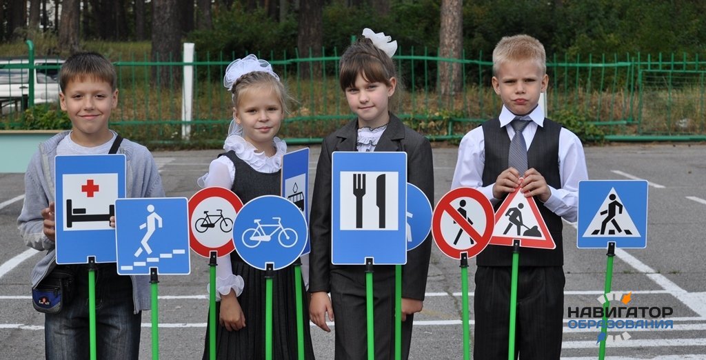 И. Шувалов предлагает проводить в школах «минутки безопасности», посвящённые правилам дорожного движения