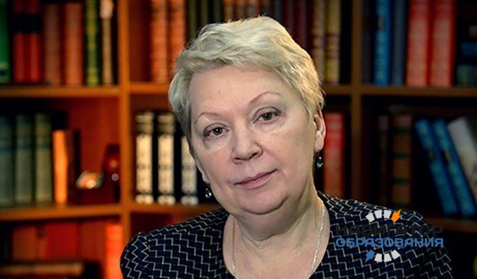 О. Васильева предложила ЮНЕСКО объявить 2019 год годом таблицы Менделеева
