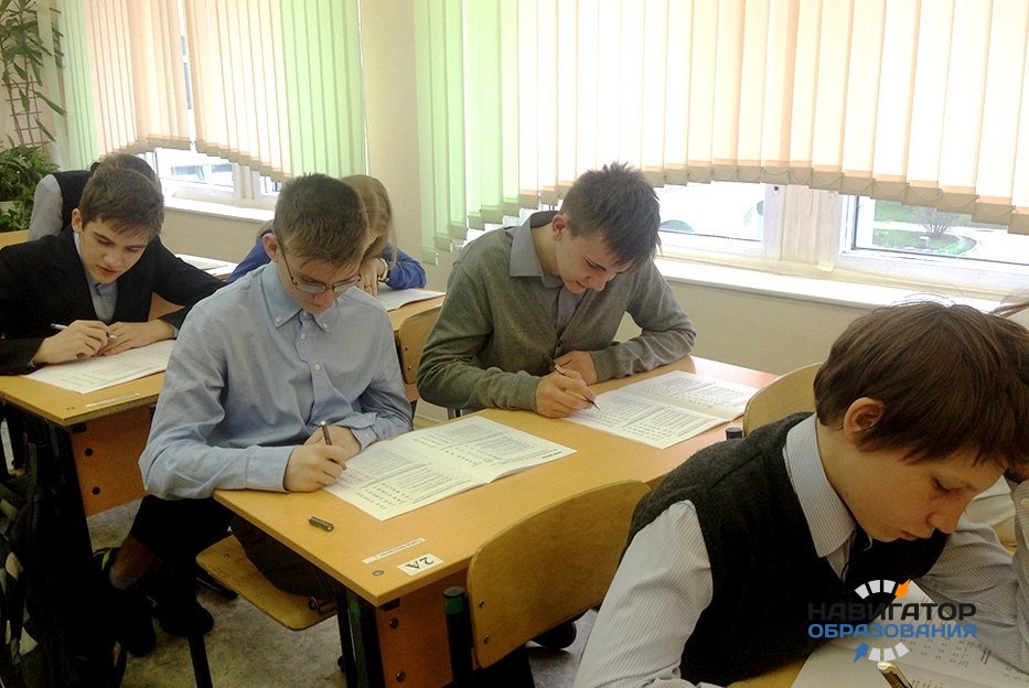 Россия поднялась на 7-ю строчку рейтинга по качеству граждановедческого образования