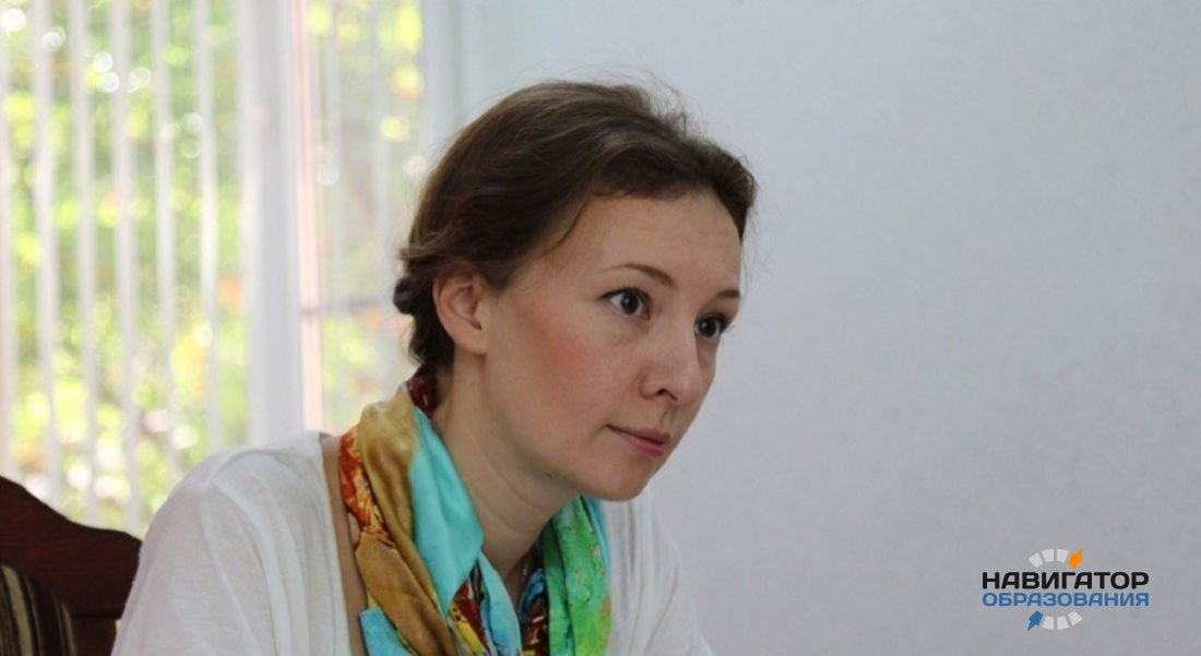 Анна Кузнецова предложила подготовить федеральную программу по организации детского отдыха