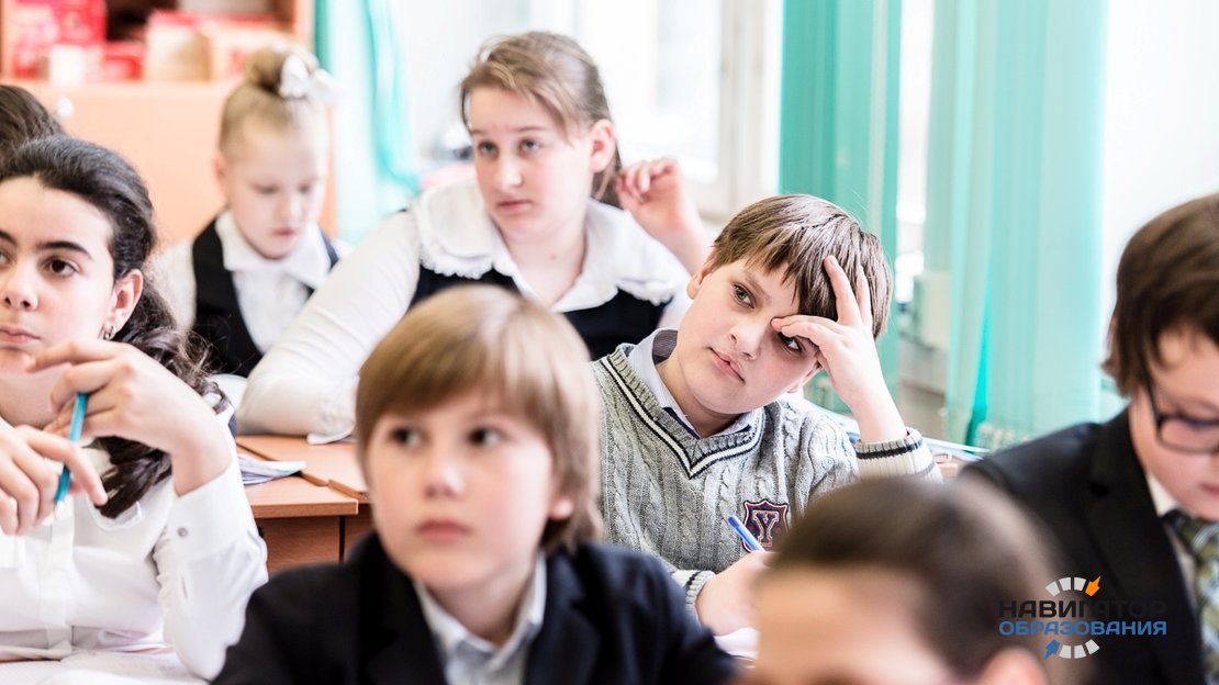 В Минобрнауки РФ намерены определить конкретные требования к освоению школьных дисциплин