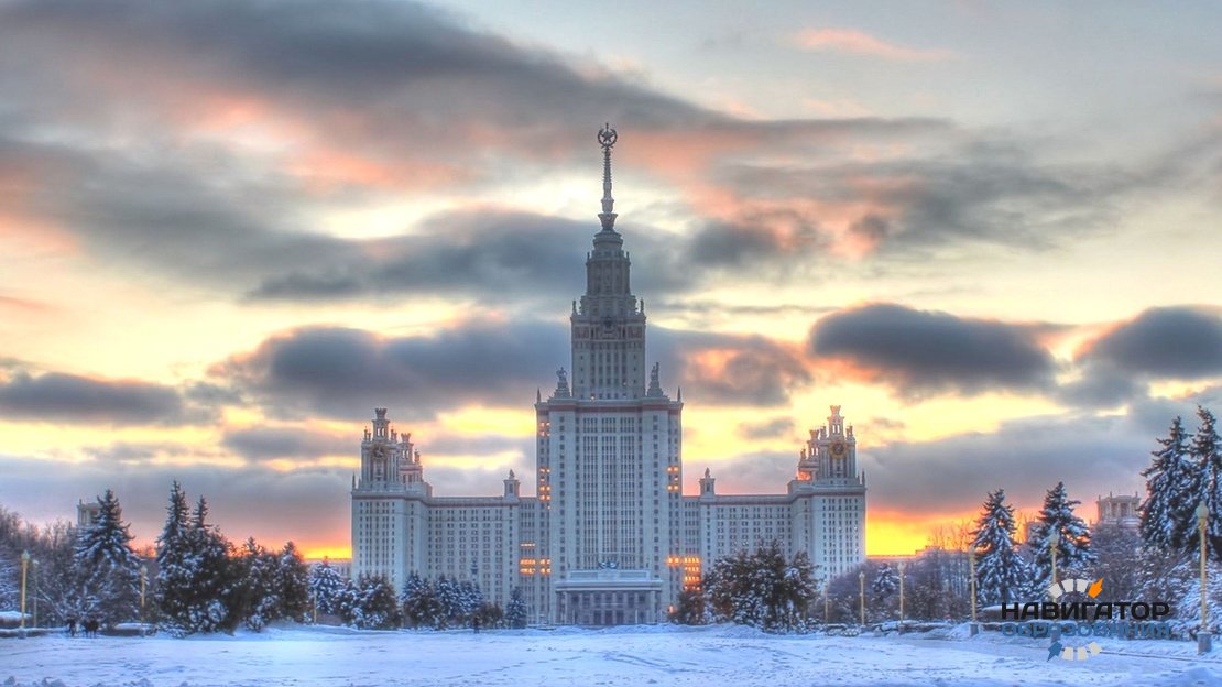 Здание МГУ вошло в топ-10 красивейших вузов Европы в рейтинге THE