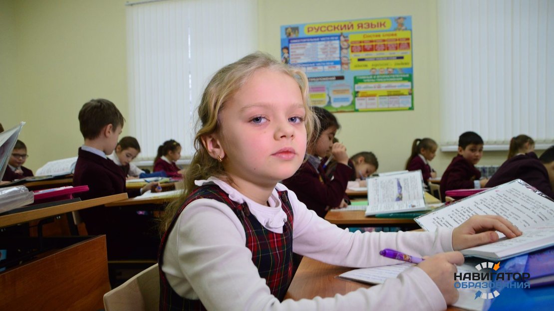 К 2020 году в российских школах дефицит мест может составить 1,6 миллиона