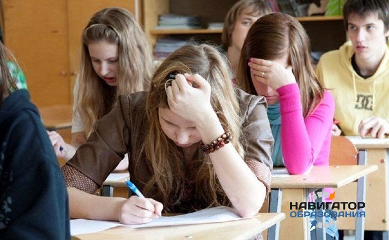 В российских школах началось проведение Всероссийских проверочных работ