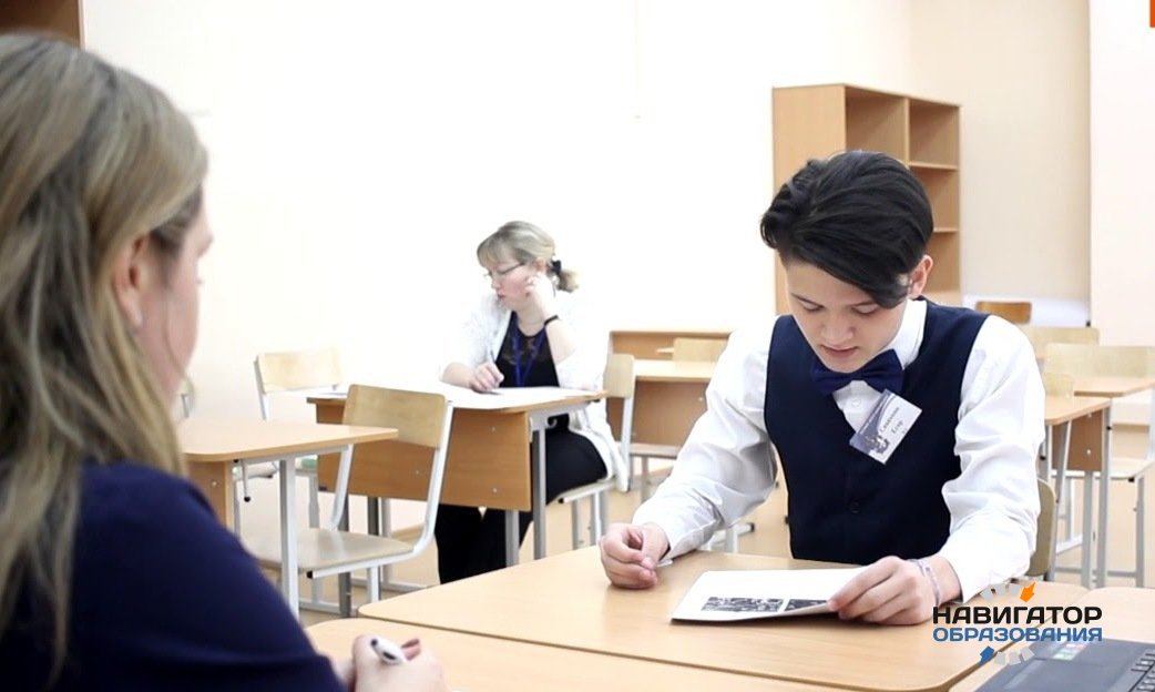 Участниками апробации итогового собеседования по русскому языку станут 80% школ