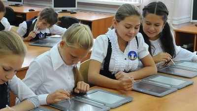 К концу 2016 года в России планируют выпуск электронных учебников отечественной разработки