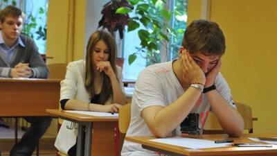 В России проходит профильный ЕГЭ по математике
