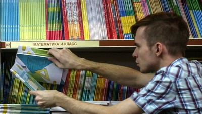Минобразования РФ внесёт изменения в порядок формирования федерального перечня учебников