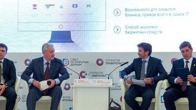 Открытое правительство рекомендовало Рособрнадзору публиковать данные по ЕГЭ