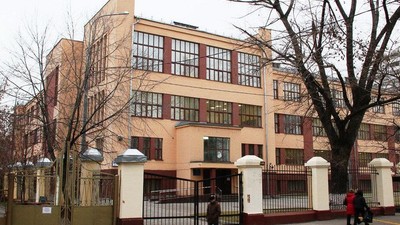 Опубликован рейтинг лучших образовательных учреждений Москвы, показавших высокие результаты в 2015-2016 учебном году