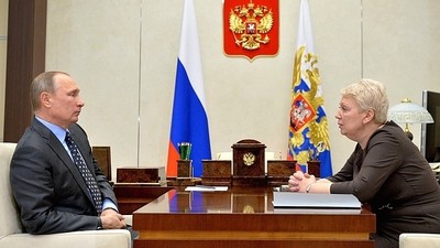 Президент РФ провёл рабочую встречу с министром образования