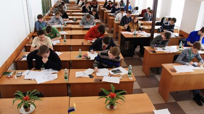 Минобрнауки РФ утвердило перечень олимпиад для учащихся школ на текущий учебный год