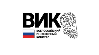 В России состоятся первые соревнования по технотлону