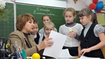 В России могут ввести понятие «педагогическая тайна»