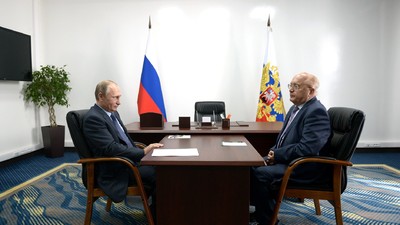 Президент РФ провёл встречу с ректором МГУ