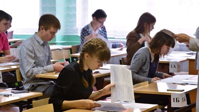 Российский омбудсмен по правам человека: ЕГЭ упрощает национальную систему образования