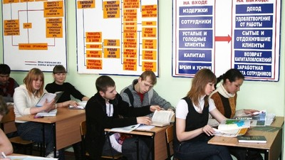 Минобрнауки РФ и РСПП будут заниматься популяризацией рабочих профессий