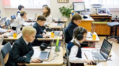 Основы кибербезопасности начнут преподавать в школах в 2017 году