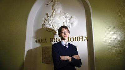 Победителем Международной математической олимпиады IMC 2017 стал российский студент