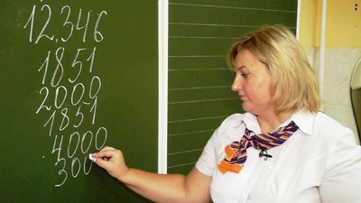 Ольга Васильева высказалась против введения единой ставки оплаты труда для учителей