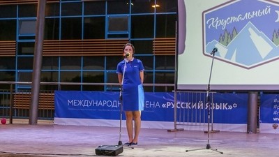 Иностранные школьники приехали в «Артек» изучать русский язык