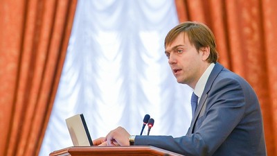 Сергей Кравцов требует ввести обязательную экспертизу учебных пособий для вузов