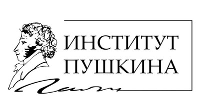 «Институт Пушкина» открылся в США