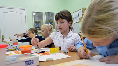 В России появятся сертификаты на допобразование для малообеспеченных семей