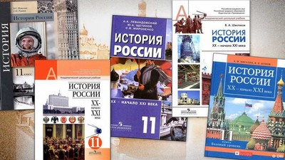 О. Васильева предлагает расширить школьный курс истории России в старших классах