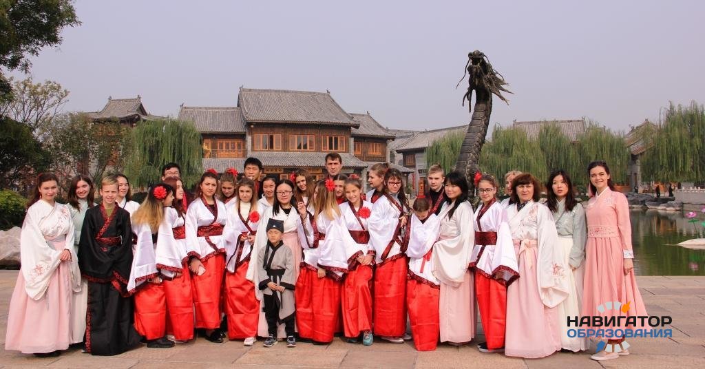 Московские школьники посетили школы Китая