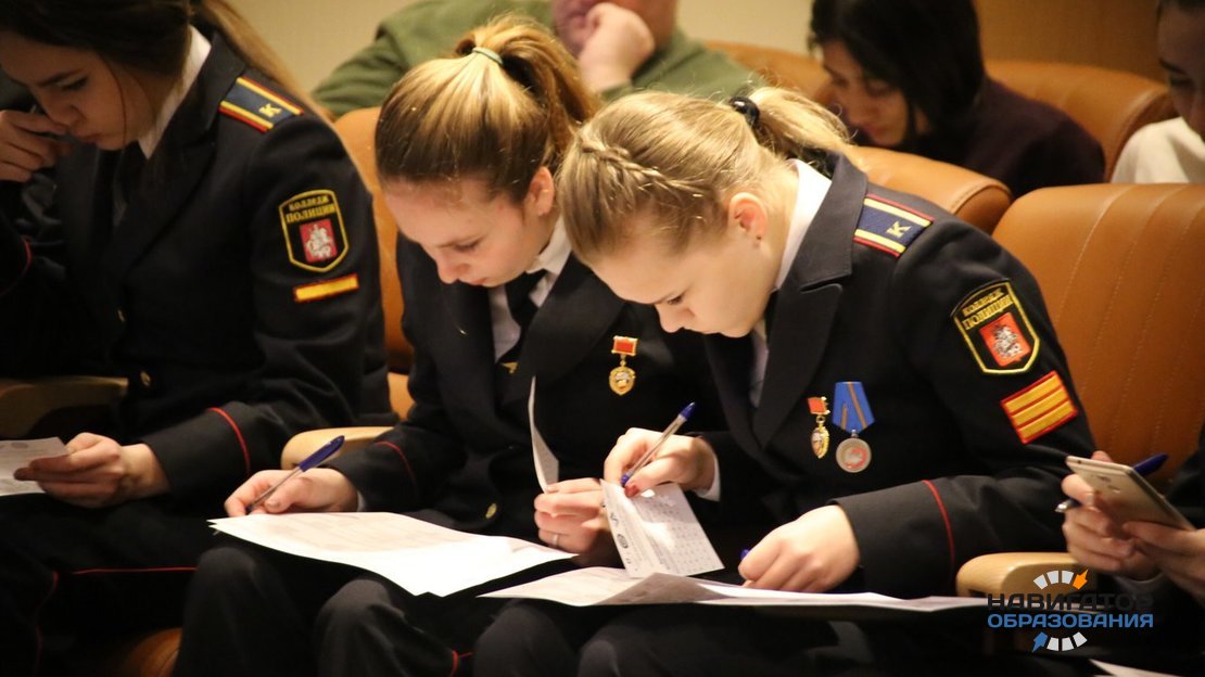 В Мосгордуме школьники Новой Москвы написали тест по истории Отечества