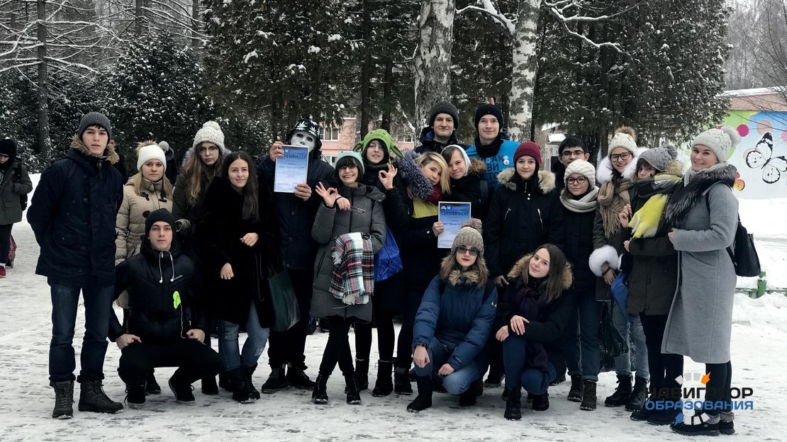 Школьники создали систему управления в городе «Мега Запад»