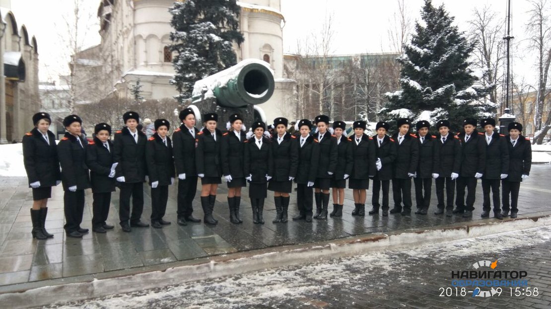 Кадеты Новой Москвы участвовали в Форуме кадетского образования