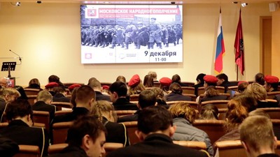 В Мосгордуме тест по истории Отечества написали юные историки школы №1265
