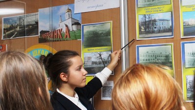 Музей в школе Новой Москвы стал площадкой для исследовательской работы школьников