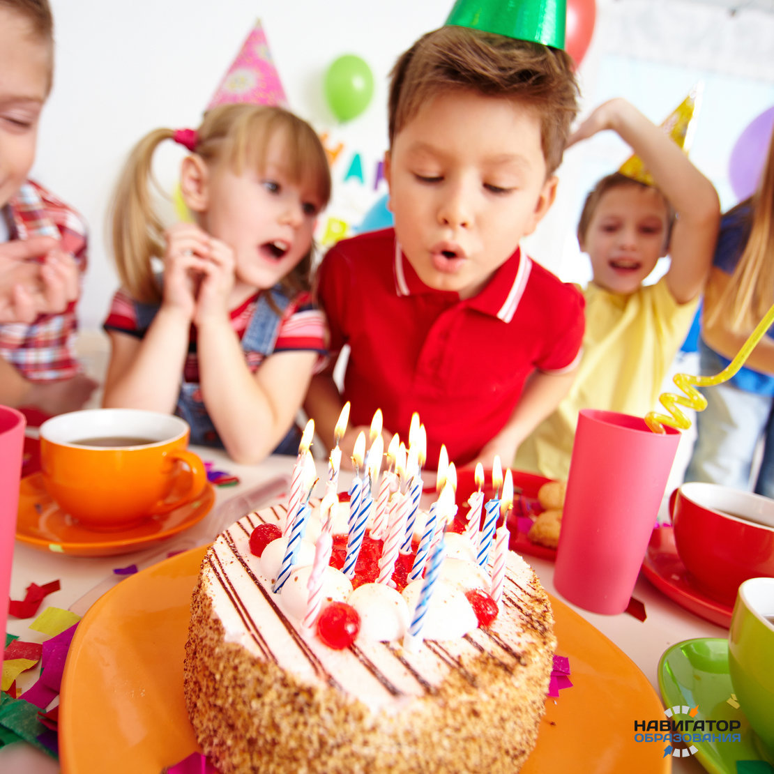 Как отметить день рождения ребенка в детском саду
