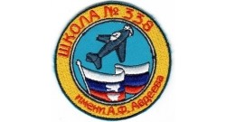 Дошкольный корпус ГБОУ Школа №338 по адресу: улица Судакова, дом 7, корпус 2