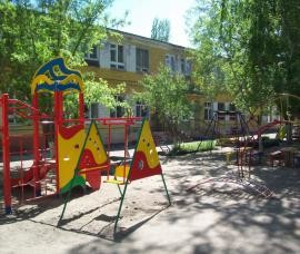 Детский сад № 79 МДОУ