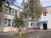 Начальная школа-детский сад № 3 МДОУ
