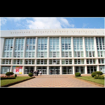 Кубанский государственный университет