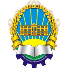 Самарская государственная сельскохозяйственная академия