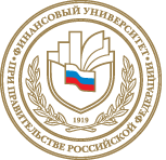 Уфимский филиал Финансового университета при Правительстве Российской Федерации
