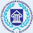 Уфимский филиал Челябинской государственной академии культуры и искусств