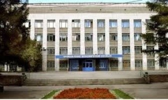 Новосибирский промышленно-экономический колледж