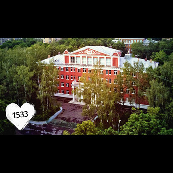 Здание лицея на Ломоносовском