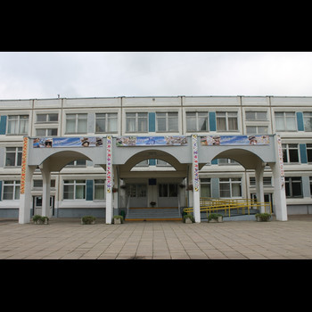 Средняя общеобразовательная школа № 1078