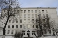 ГБОУ Школа № 1232 "на Кутузовском"